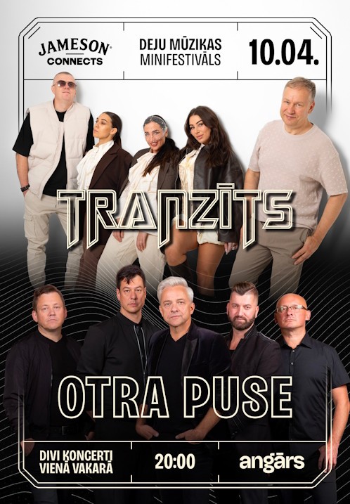 Tranzīts Otra Puse