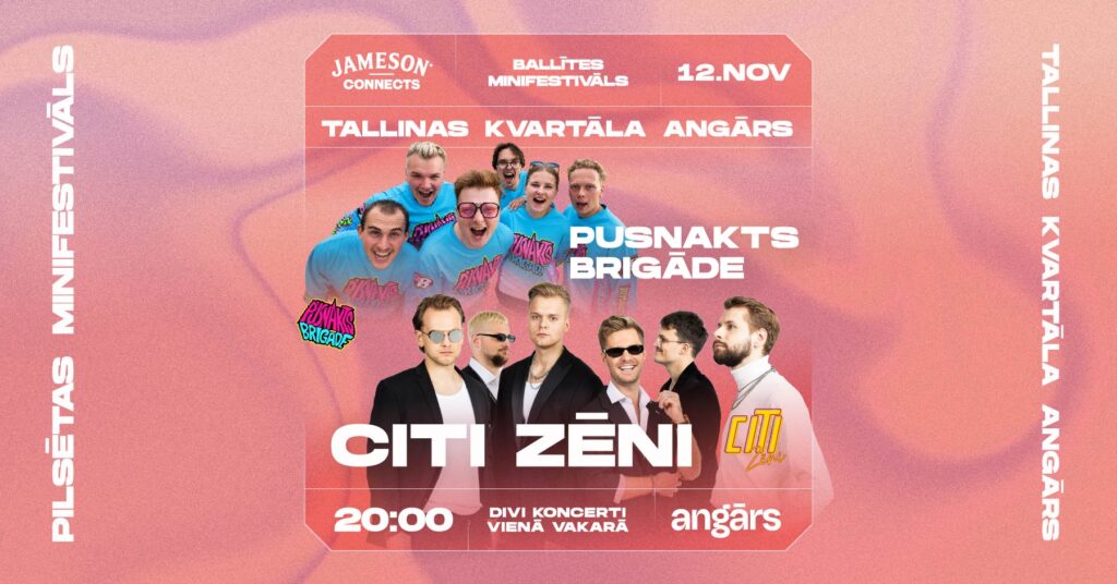 Citi Zēni un PB