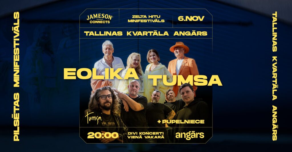 Eolika Tumsa angāra koncertzālē
